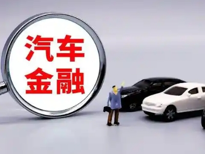 滨海押车贷款不是本人可以么?